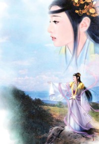 遠古獸世