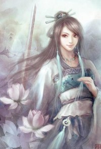 風流診所【完】(作者:不詳)