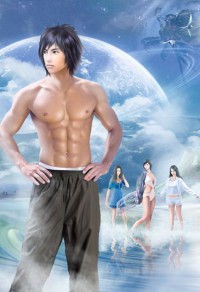 男人的江湖